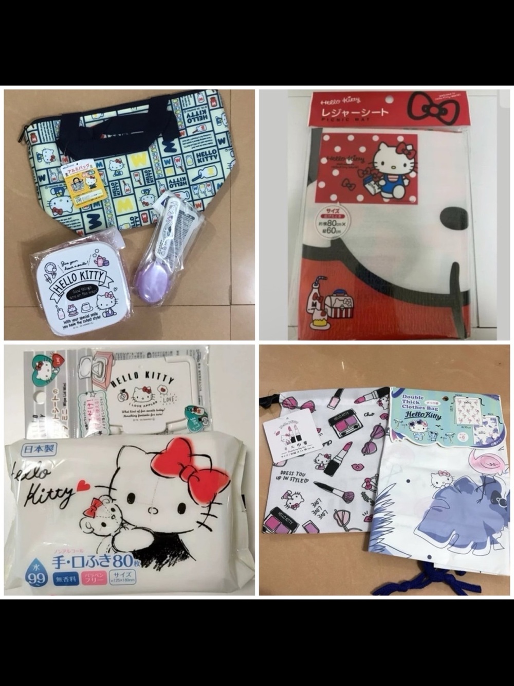 HELLO KITTY LUNCH BOX, FOOD CONTAINER, SPOON, DRAWSTRING BAG BUNDLE A LOT
